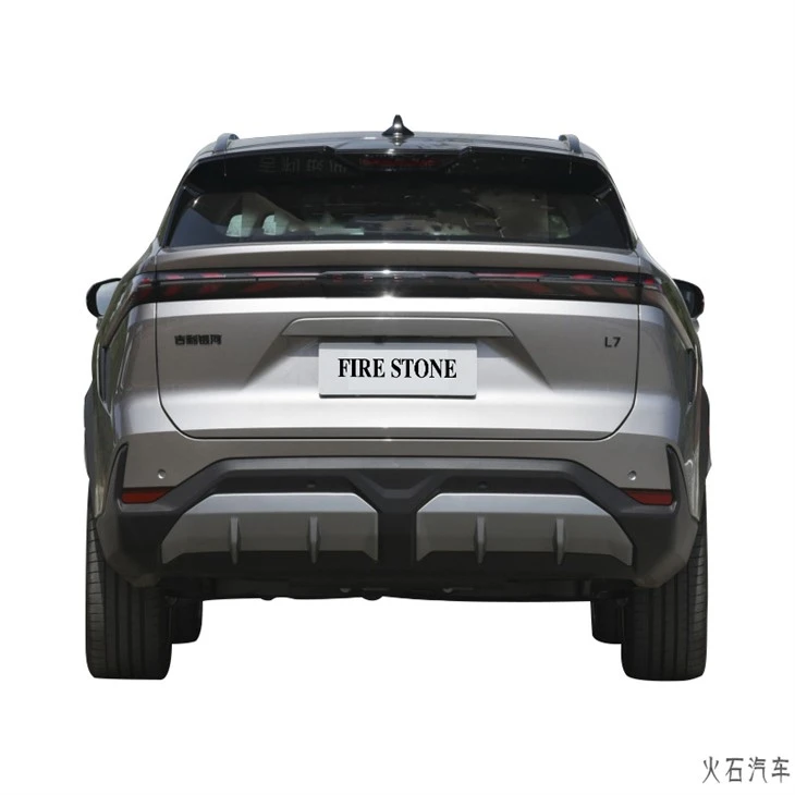 Geely Galaxy l7 2024 4