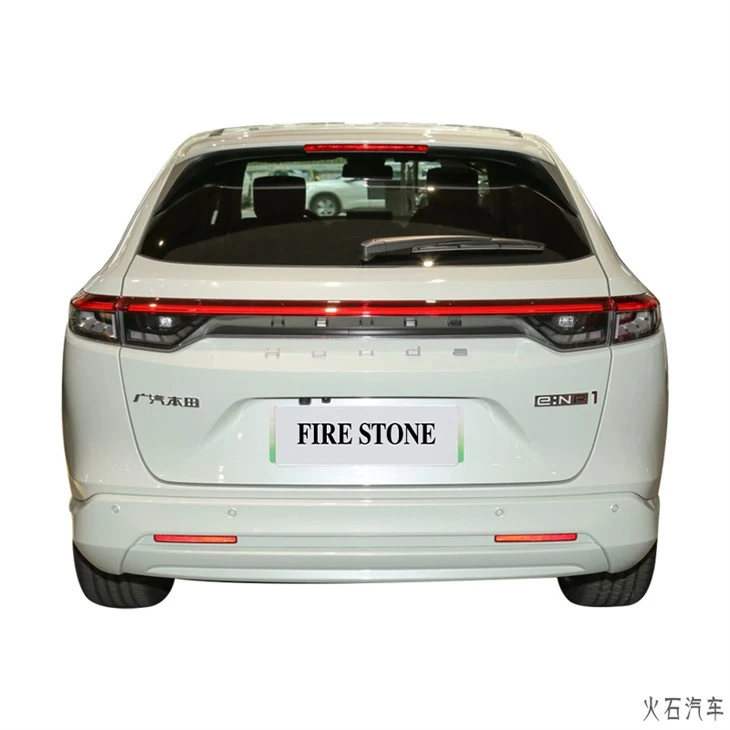 Honda ENP1 4