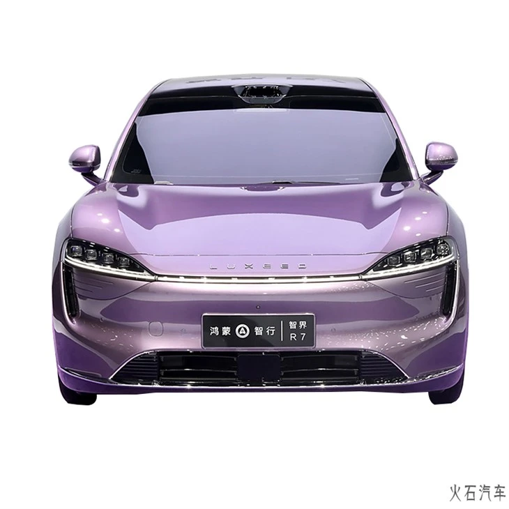 LUXEED R7