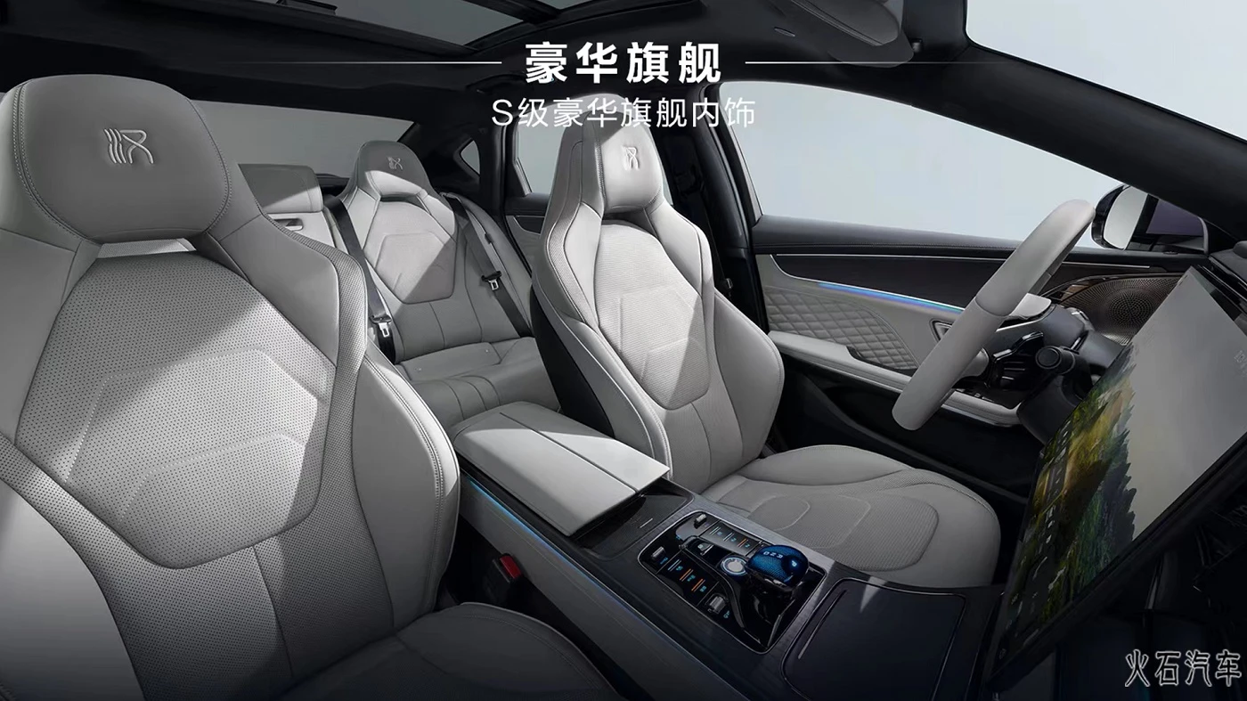 BYD Han Electric Car 2